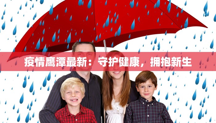 辛集市团购供货商：品质供应链的智慧选择