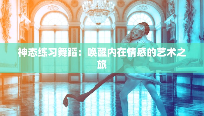 郑州瀚海海尚周边美食探秘:味蕾的都市狂欢