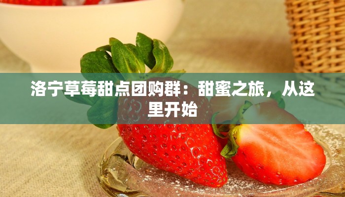 大鹏镇美食探店：海风中的味蕾狂欢