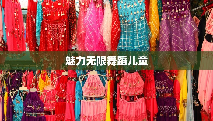 疫情南京追责最新消息：真相浮出水面，责任与希望并存