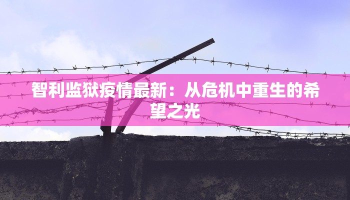 泰国料理团购大理：味蕾上的热带狂欢