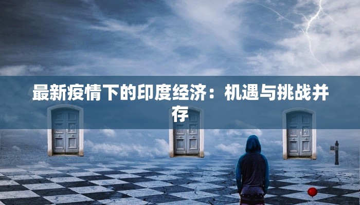 加入“宾阳牛排团购群”：鲜美牛排触手可及的秘密